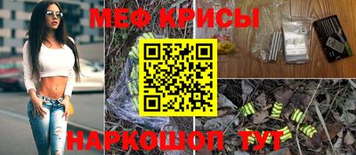 герыч Краснознаменск