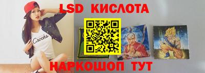 ешки Краснодар