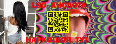 ешки Краснодар