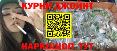 ешки Краснодар