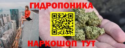 герыч Краснознаменск