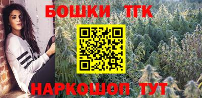 ешки Краснодар