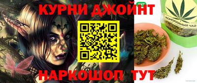 герыч Краснознаменск