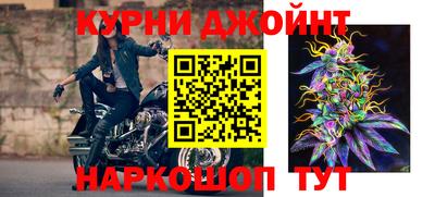 ешки Краснодар