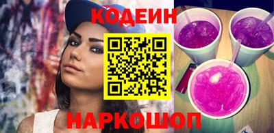 герыч Краснознаменск