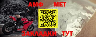 герыч Краснознаменск