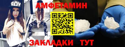 герыч Краснознаменск