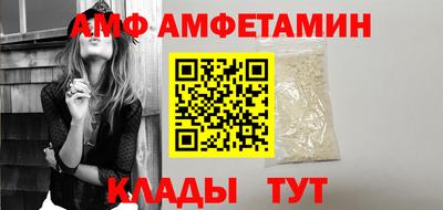 герыч Краснознаменск