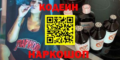 герыч Краснознаменск