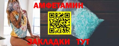 герыч Краснознаменск