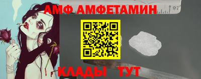 ешки Краснодар