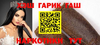 ешки Краснодар