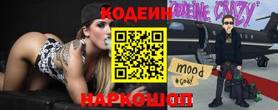 ешки Краснодар